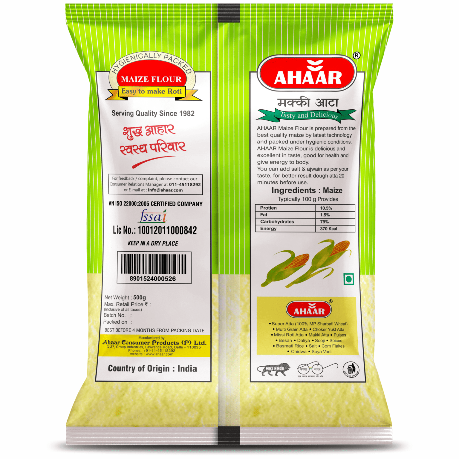 Ahaar Corn Flour / Makki Atta Ahaar
